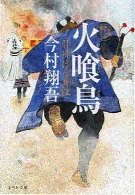 数据观察配图
